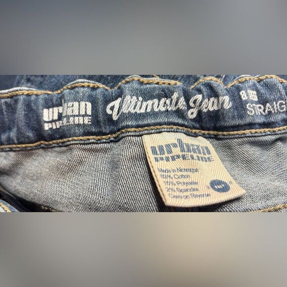 Kids  Jeans EPC Urban Pipeline Straight Adjustable Waistband Distressed Size 8 - Picture 3 of 5